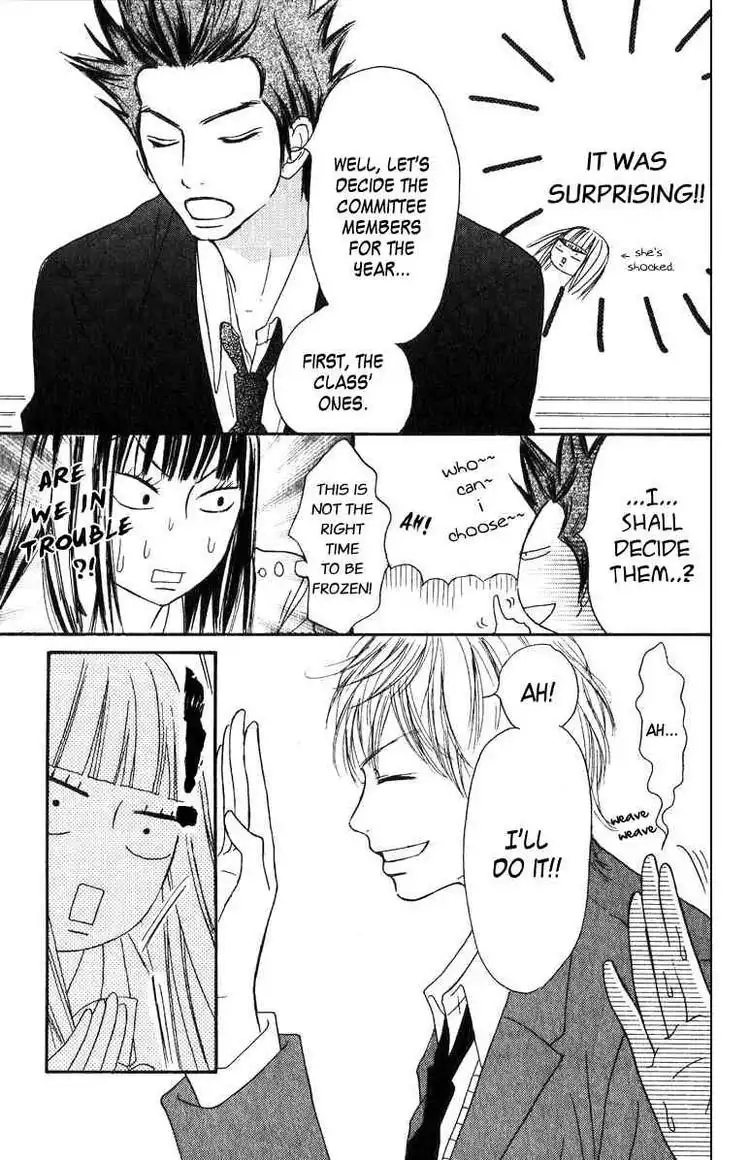 Kimi Ni Todoke Chapter 29 19